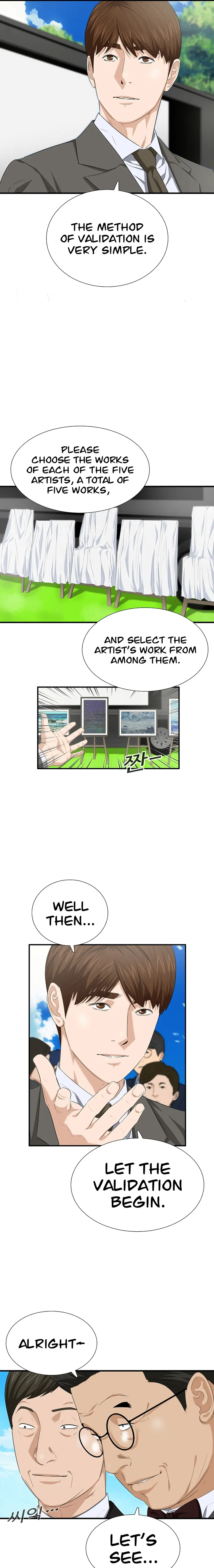 This Is the Law Chapter 112 — Page 3