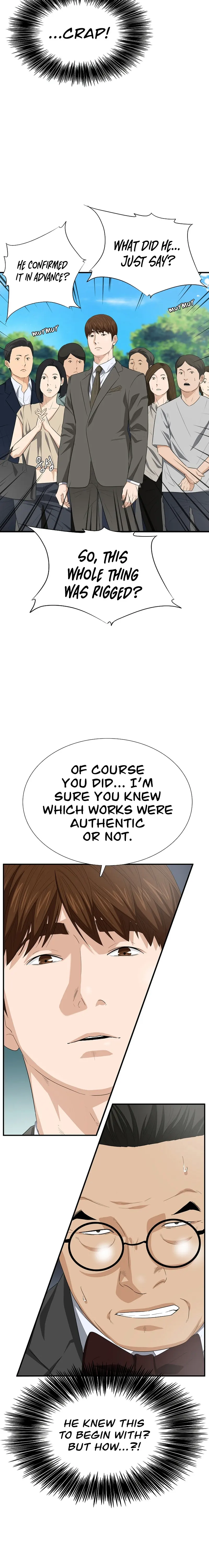 This Is the Law Chapter 112 — Page 10