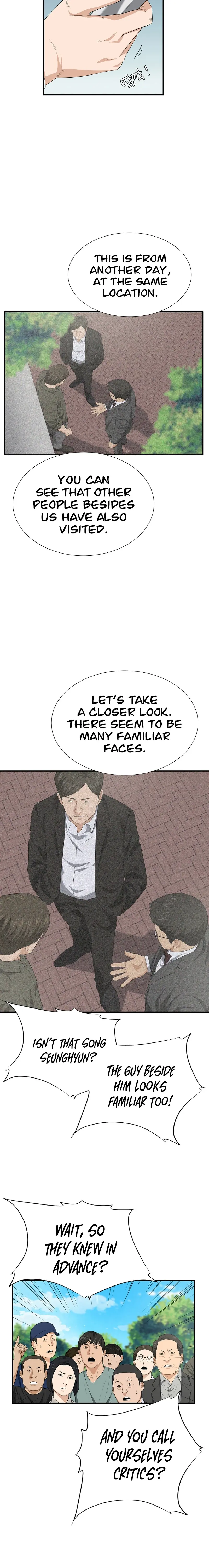 This Is the Law Chapter 112 — Page 12