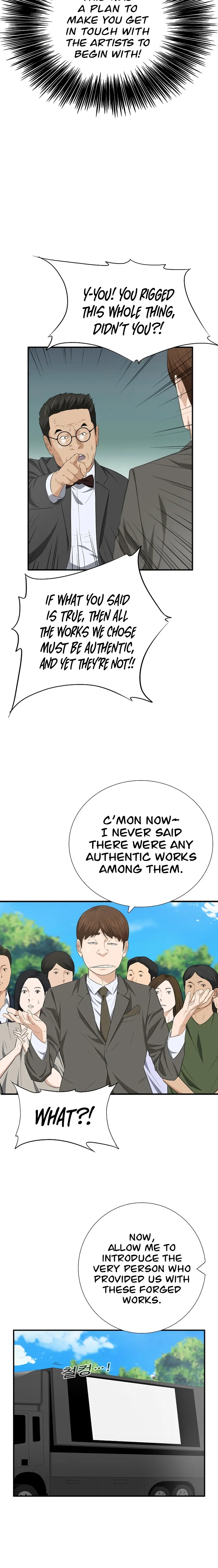 This Is the Law Chapter 112 — Page 14