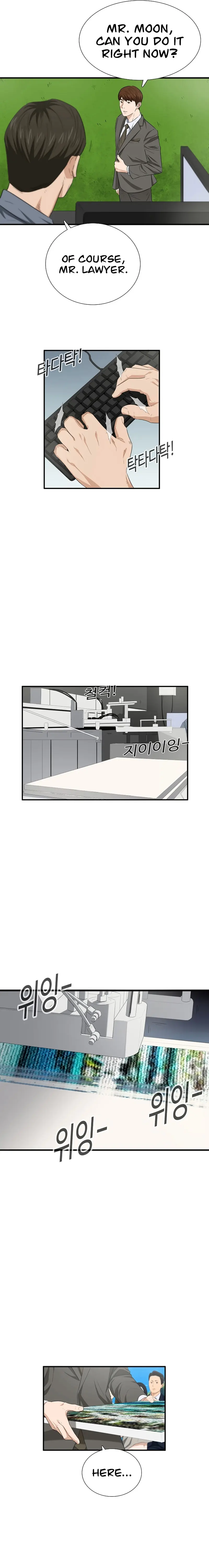 This Is the Law Chapter 112 — Page 17