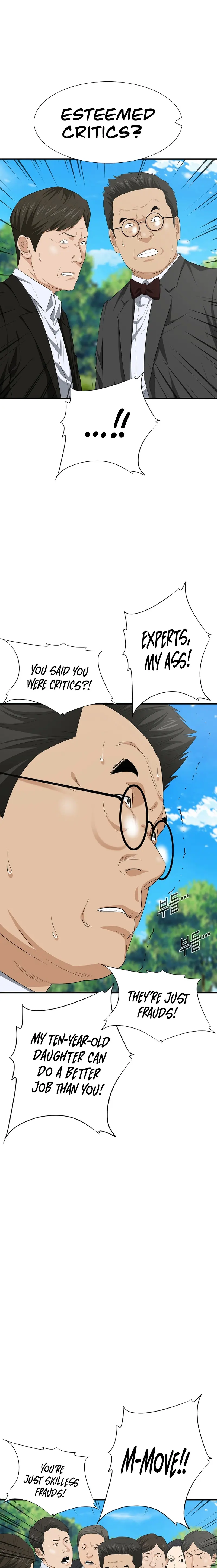 This Is the Law Chapter 112 — Page 19