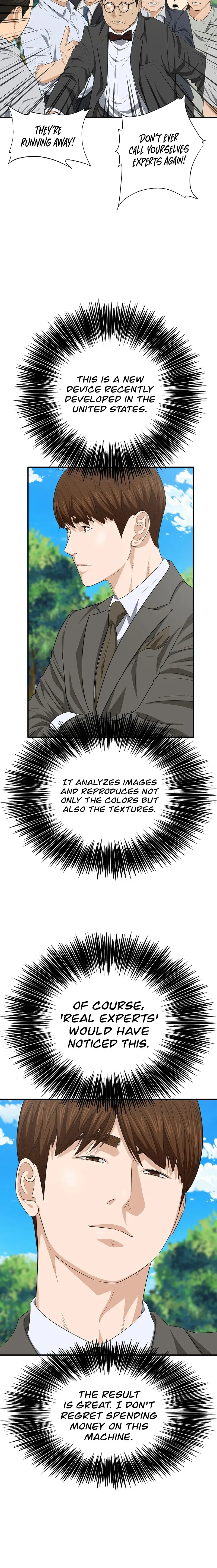 This Is the Law Chapter 112 — Page 20