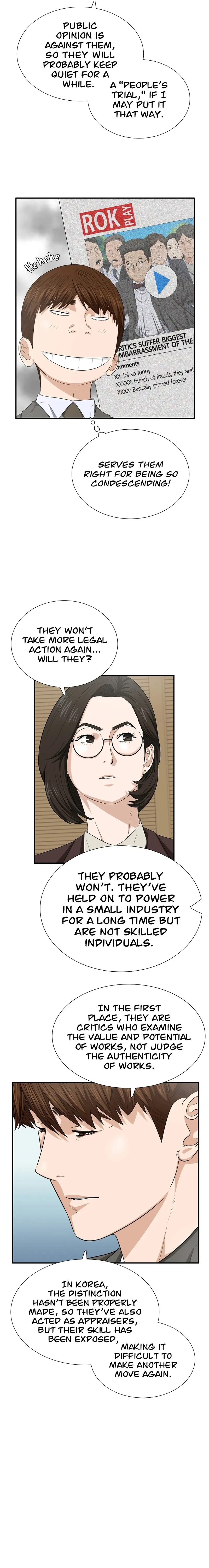 This Is the Law Chapter 112 — Page 23