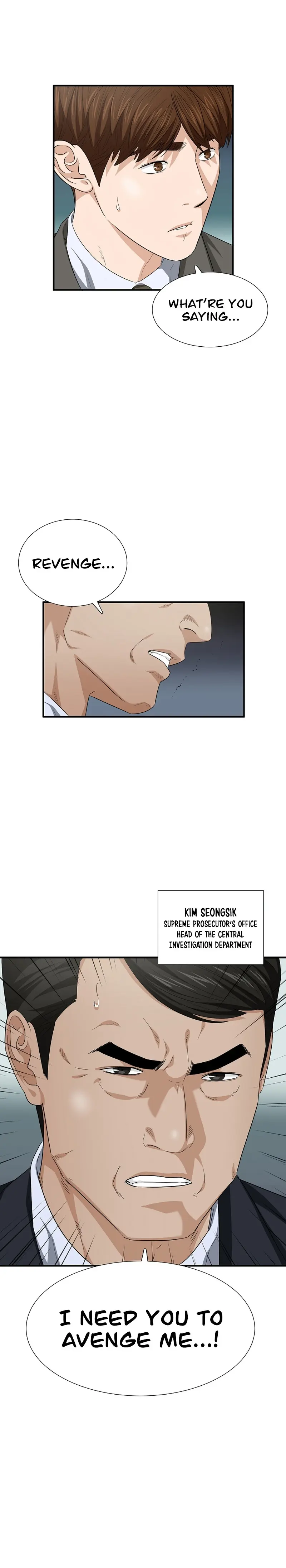 This Is the Law Chapter 112 — Page 26