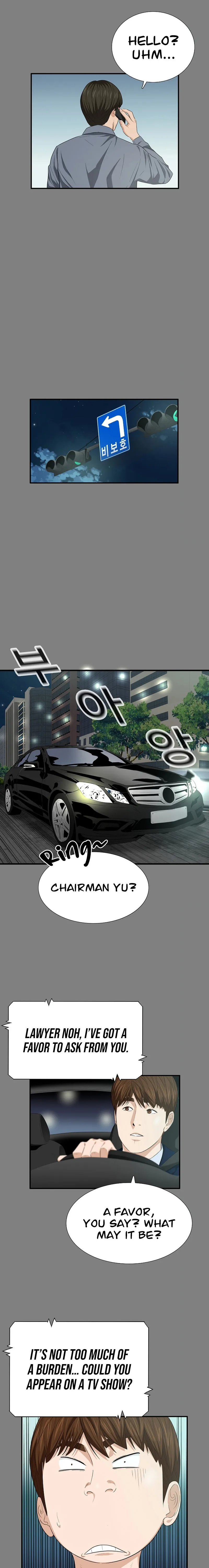 This Is the Law Chapter 115 — Page 7