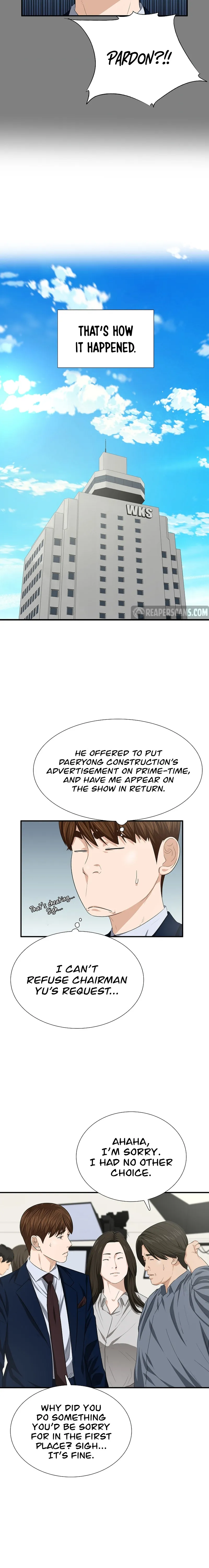 This Is the Law Chapter 115 — Page 8