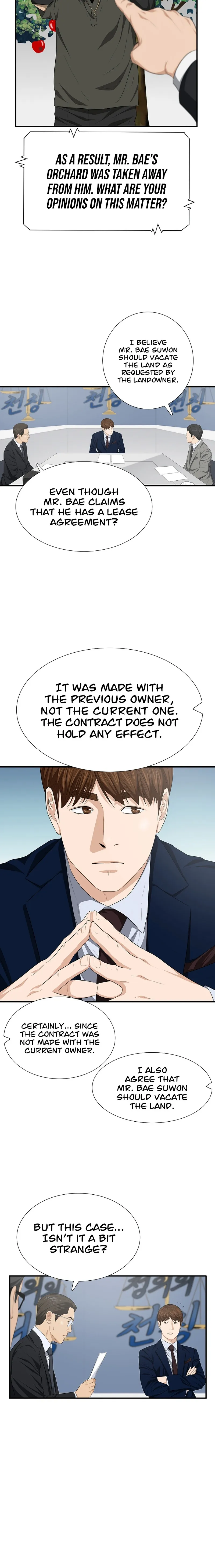 This Is the Law Chapter 115 — Page 14