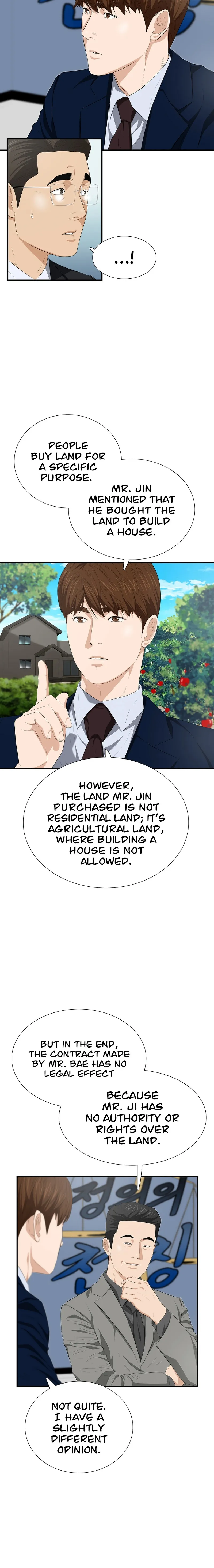 This Is the Law Chapter 115 — Page 20