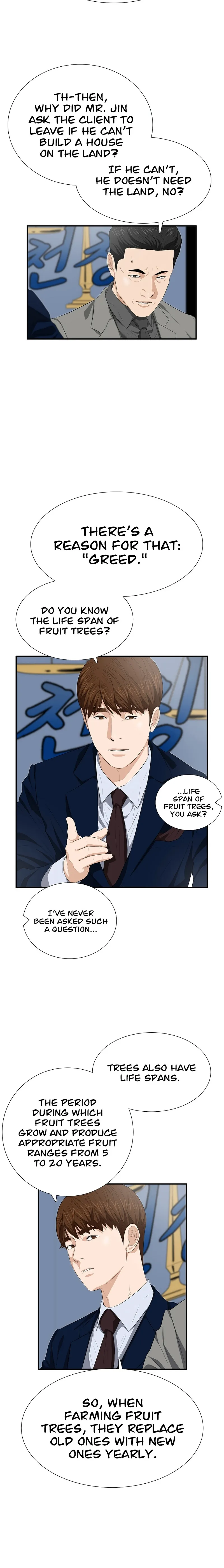 This Is the Law Chapter 115 — Page 24