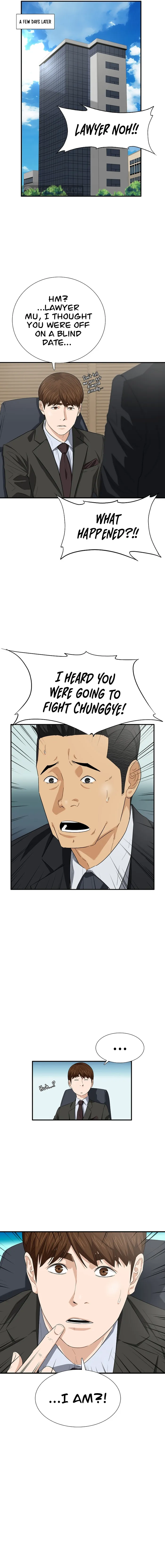 This Is the Law Chapter 116 — Page 12