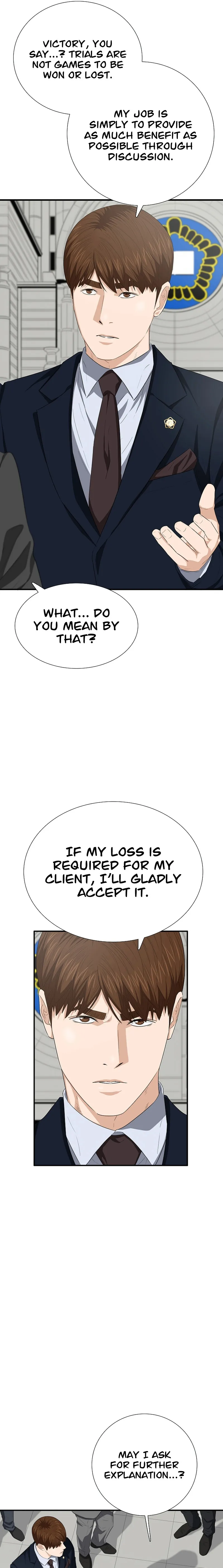 This Is the Law Chapter 117 — Page 9