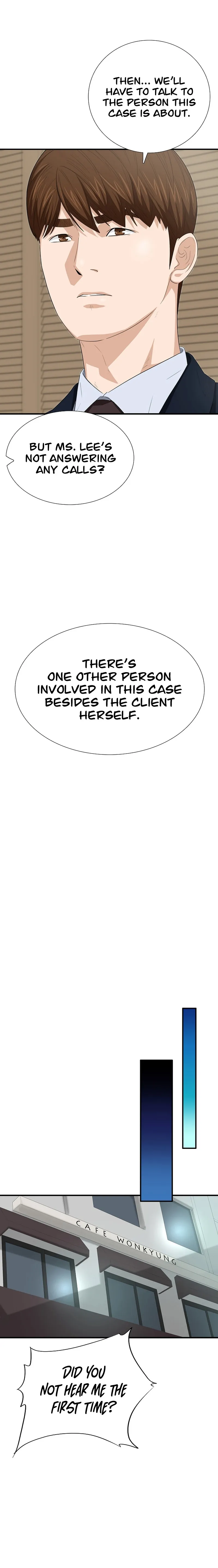 This Is the Law Chapter 117 — Page 16