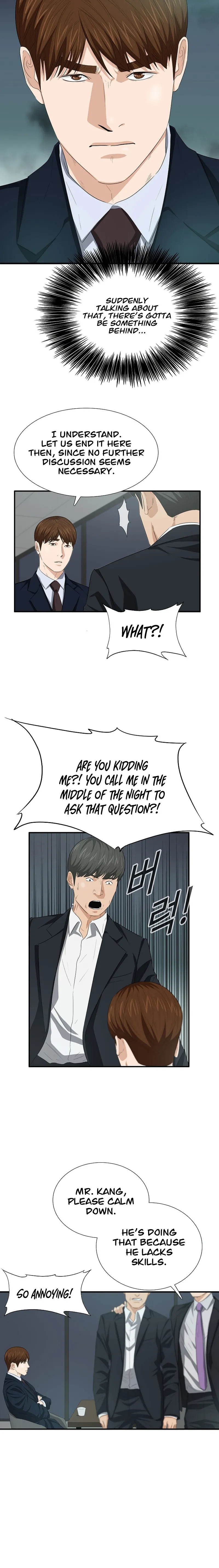 This Is the Law Chapter 117 — Page 18