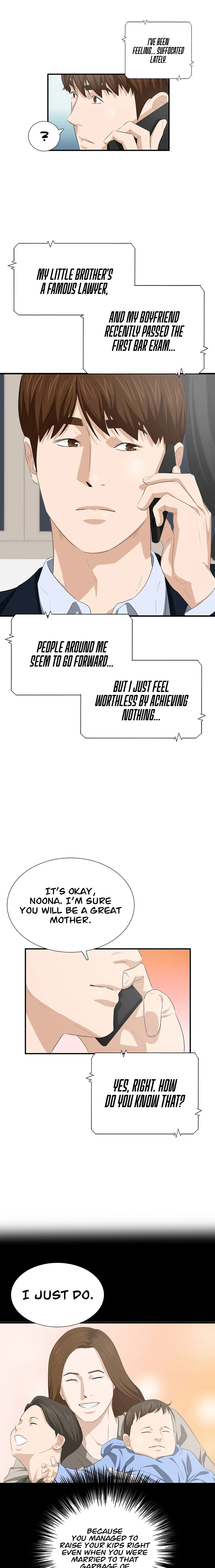 This Is the Law Chapter 117 — Page 25