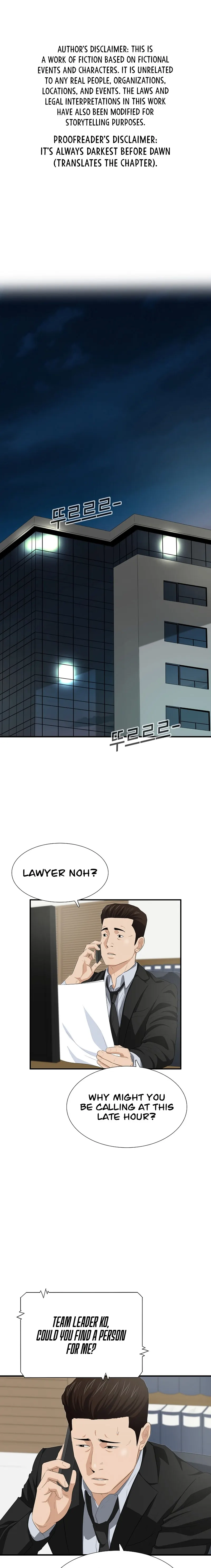 This Is the Law Chapter 118 — Page 1