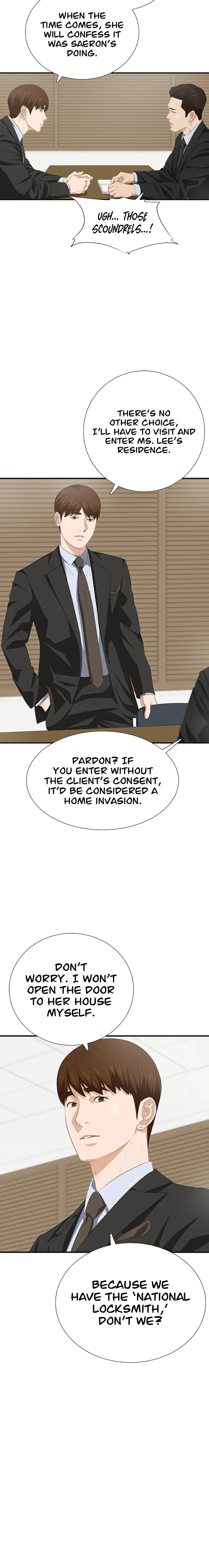 This Is the Law Chapter 118 — Page 4
