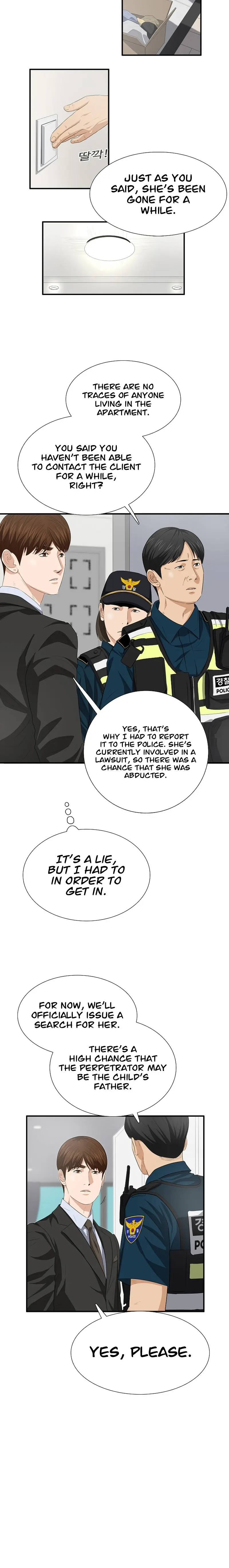 This Is the Law Chapter 118 — Page 6