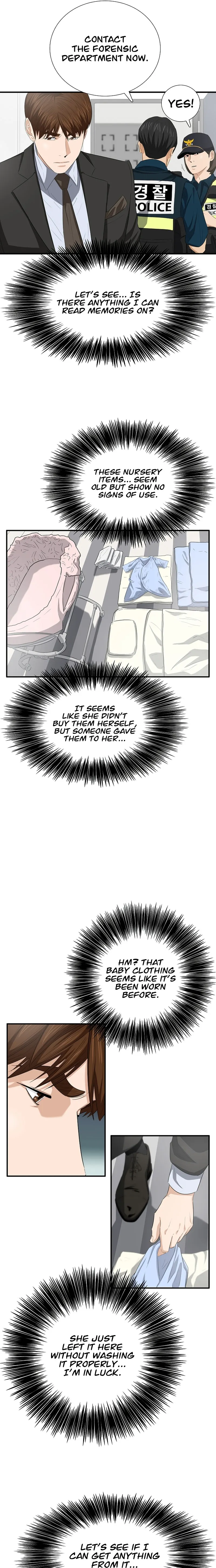 This Is the Law Chapter 118 — Page 7