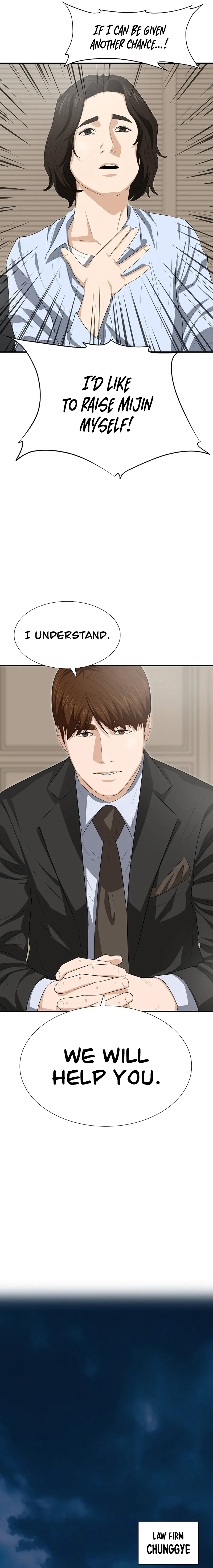 This Is the Law Chapter 118 — Page 19