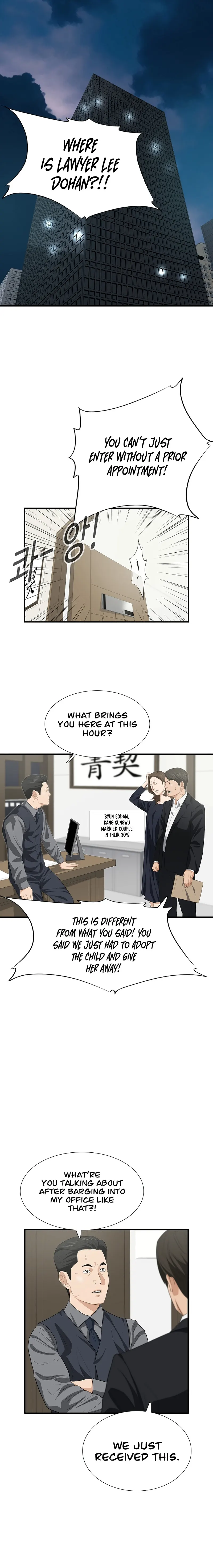 This Is the Law Chapter 118 — Page 20