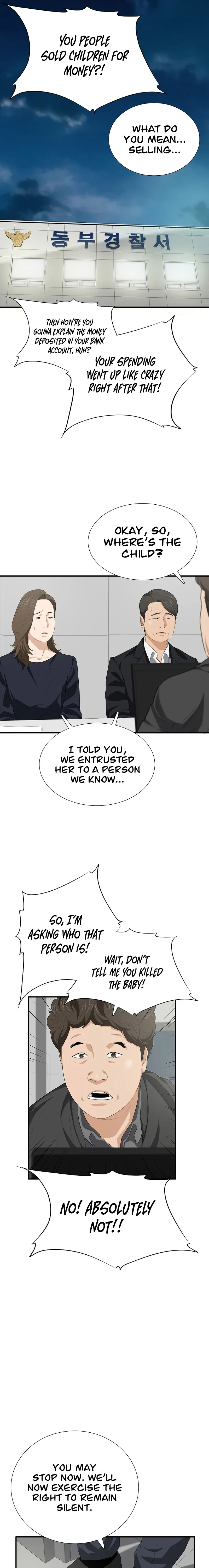 This Is the Law Chapter 118 — Page 23
