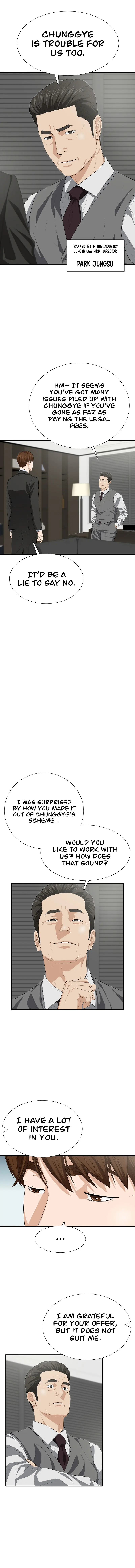 This Is the Law Chapter 119 — Page 6