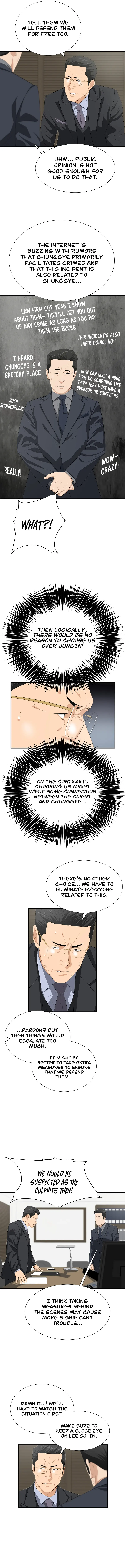 This Is the Law Chapter 119 — Page 8