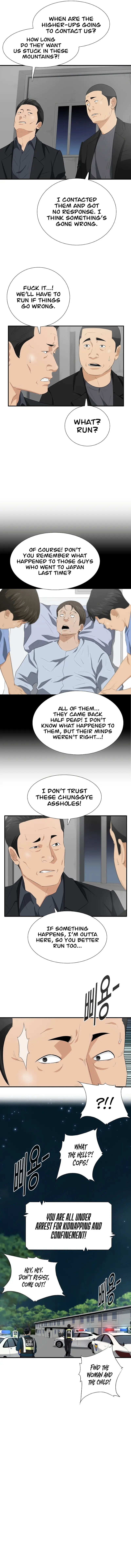 This Is the Law Chapter 119 — Page 10