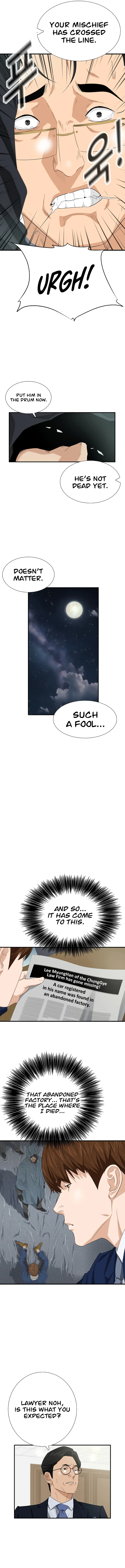 This Is the Law Chapter 119 — Page 15