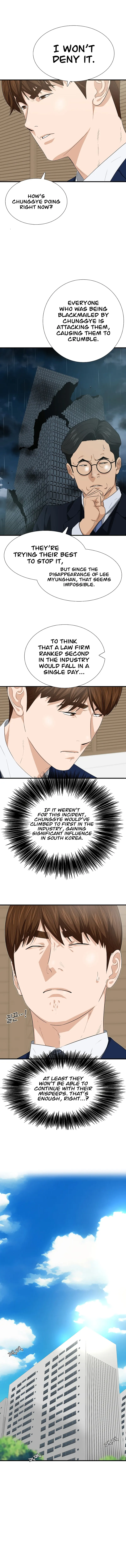 This Is the Law Chapter 119 — Page 16