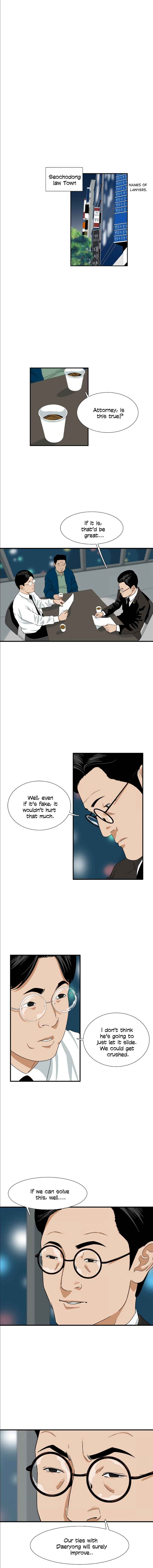 This Is the Law Chapter 12 — Page 2