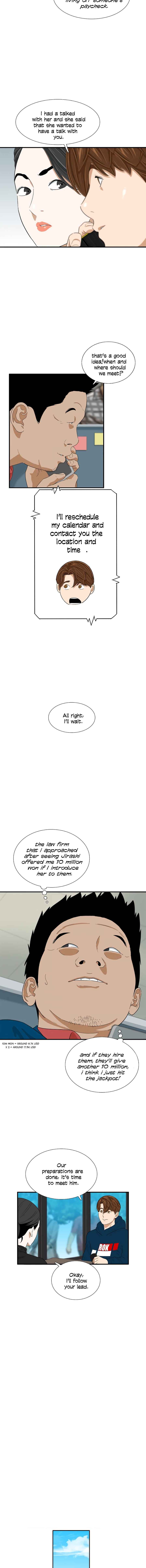 This Is the Law Chapter 12 — Page 6