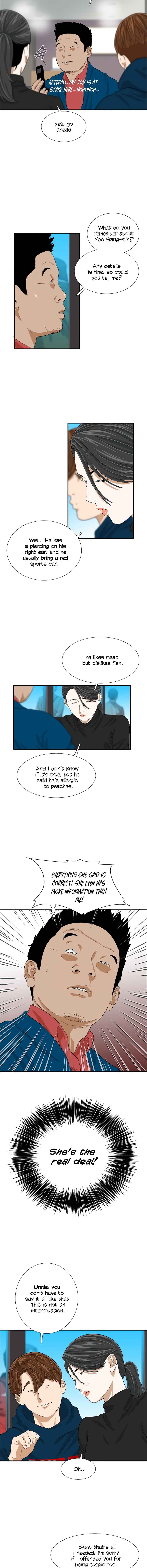 This Is the Law Chapter 12 — Page 8