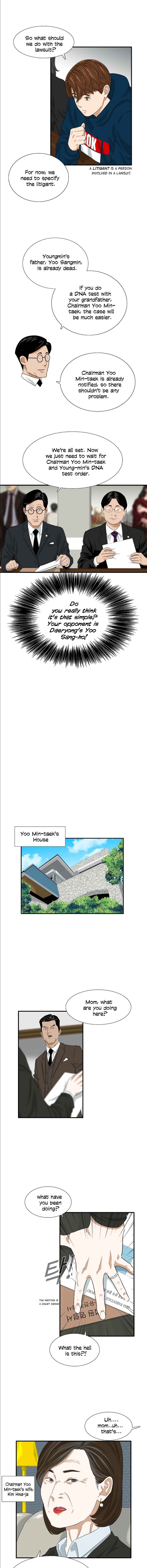 This Is the Law Chapter 12 — Page 11