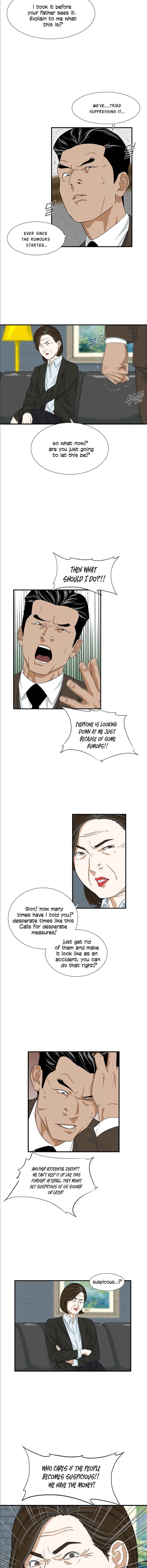 This Is the Law Chapter 12 — Page 12