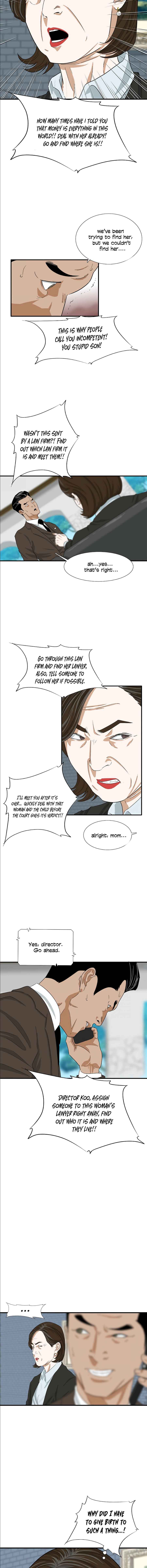 This Is the Law Chapter 12 — Page 13
