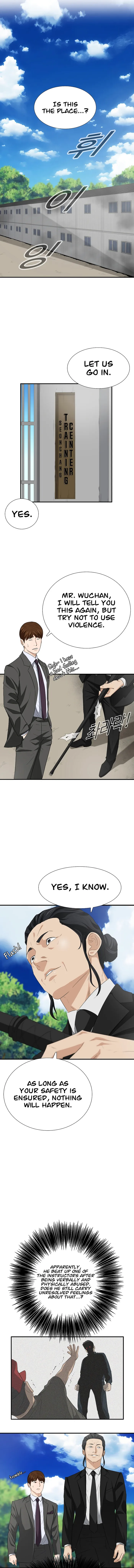 This Is the Law Chapter 120 — Page 7