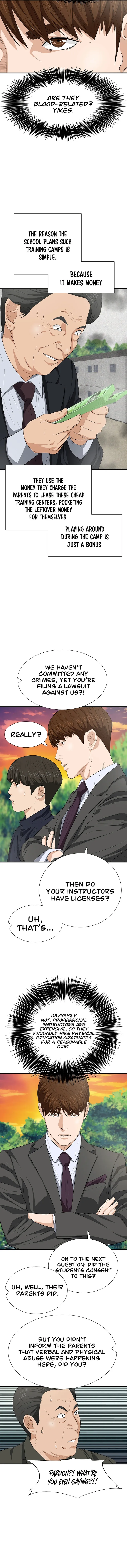 This Is the Law Chapter 120 — Page 13