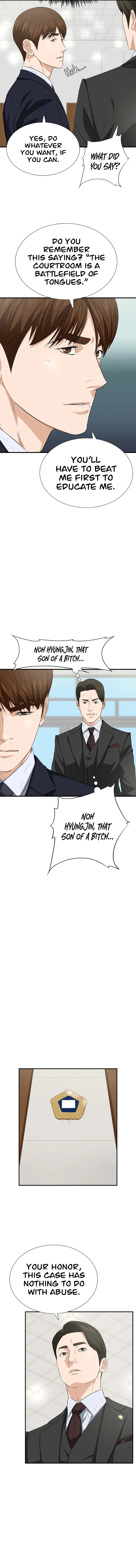 This Is the Law Chapter 121 — Page 2