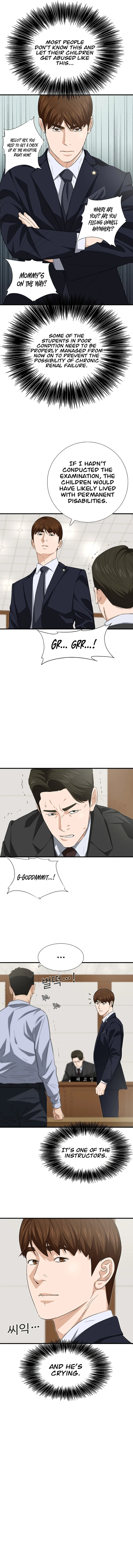 This Is the Law Chapter 121 — Page 7