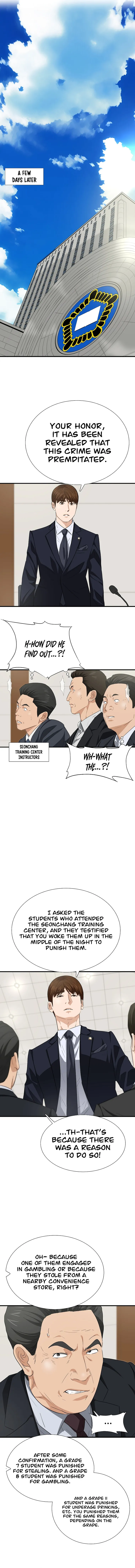 This Is the Law Chapter 121 — Page 11