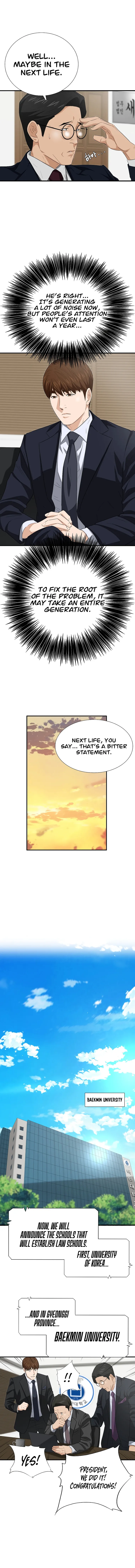 This Is the Law Chapter 121 — Page 17