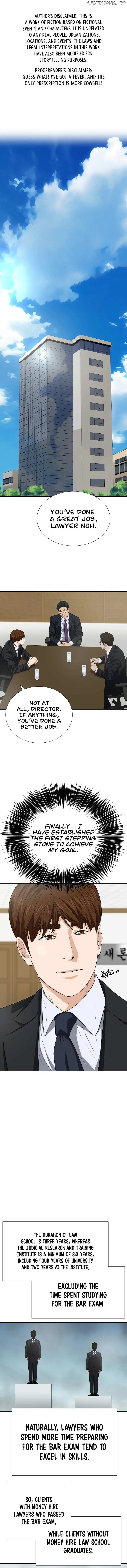 This Is the Law Chapter 122 — Page 1