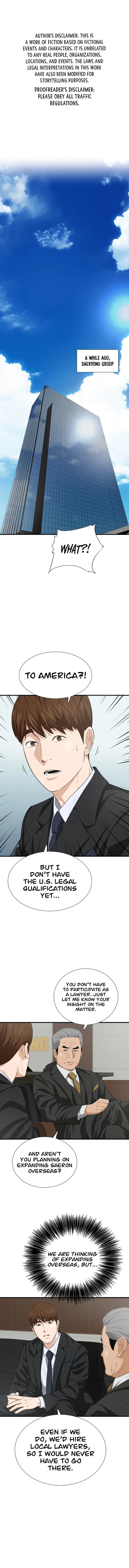 This Is the Law Chapter 123 — Page 1