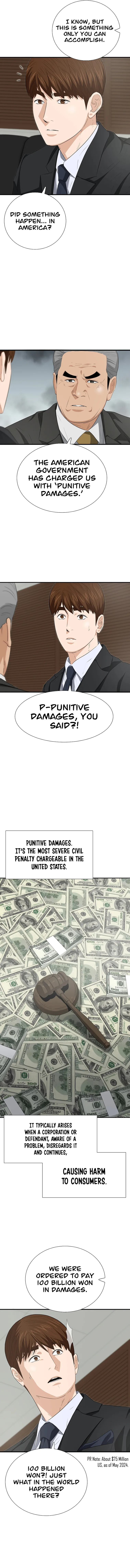 This Is the Law Chapter 123 — Page 2