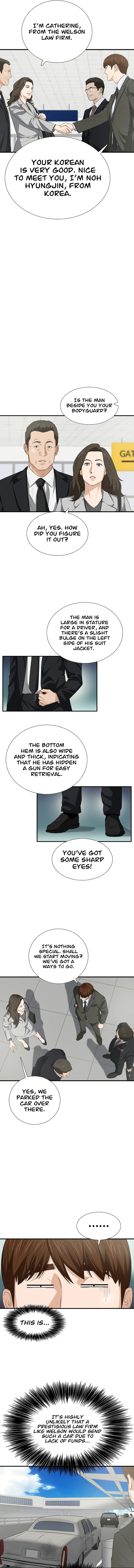 This Is the Law Chapter 123 — Page 6