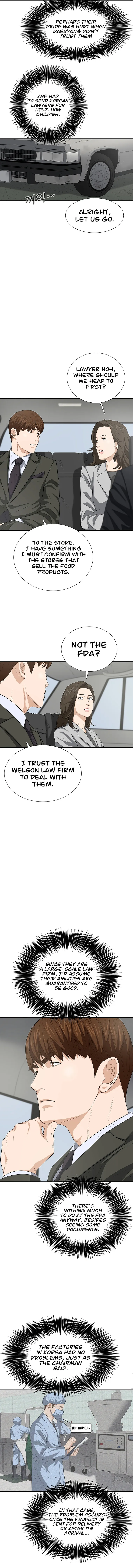 This Is the Law Chapter 123 — Page 7