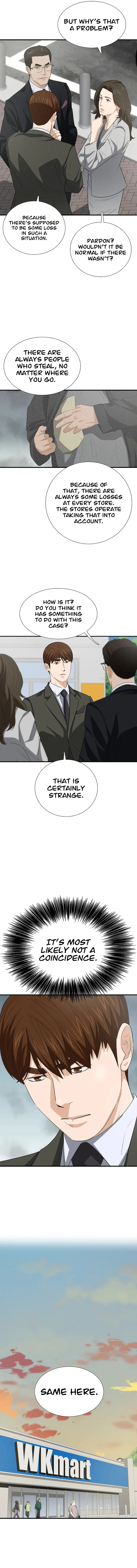 This Is the Law Chapter 123 — Page 11