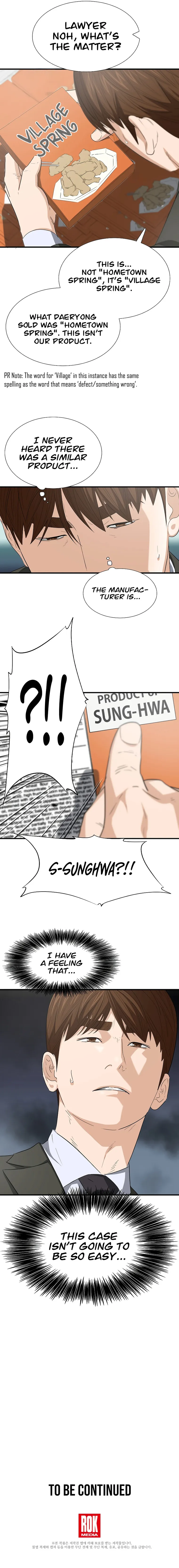 This Is the Law Chapter 123 — Page 14